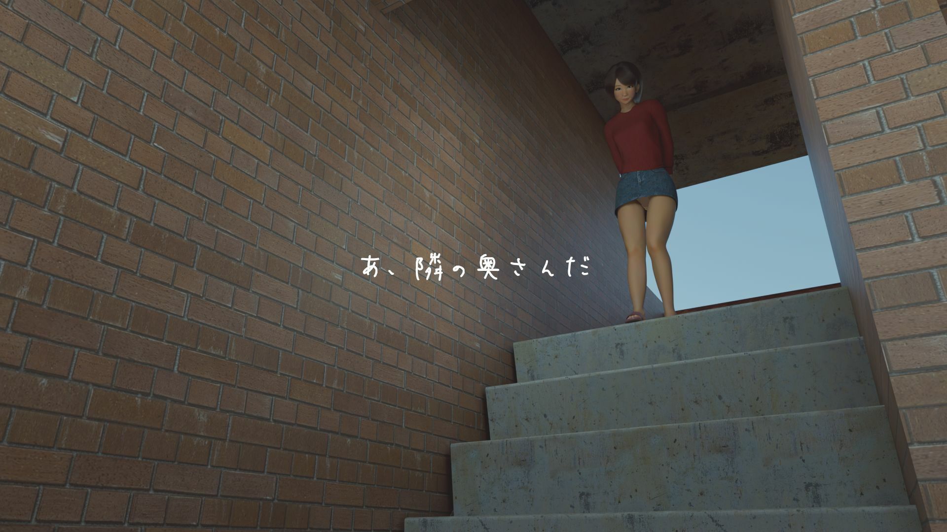 はかないのは夢だけではない - サンプル画像 1