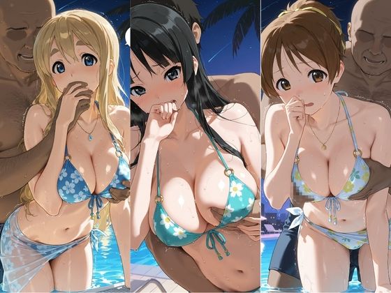 ヒロインが複数男の標的に！！ 催●で抵抗できず輪〇地獄！！ け〇おん！ - サンプル画像 1