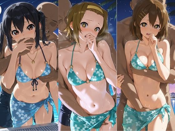 ヒロインが複数男の標的に！！ 催●で抵抗できず輪〇地獄！！ け〇おん！ 2 - サンプル画像 1