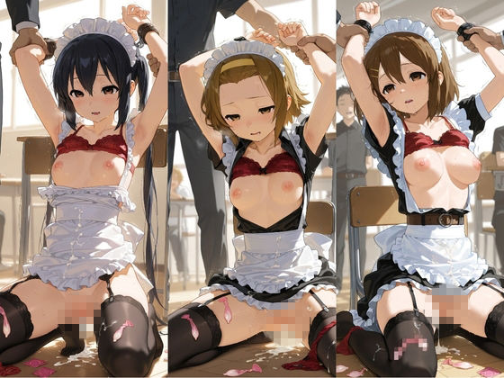 ヒロインが複数男の標的に！！ 催●で抵抗できず輪〇地獄！！ け〇おん！ 2 - サンプル画像 4