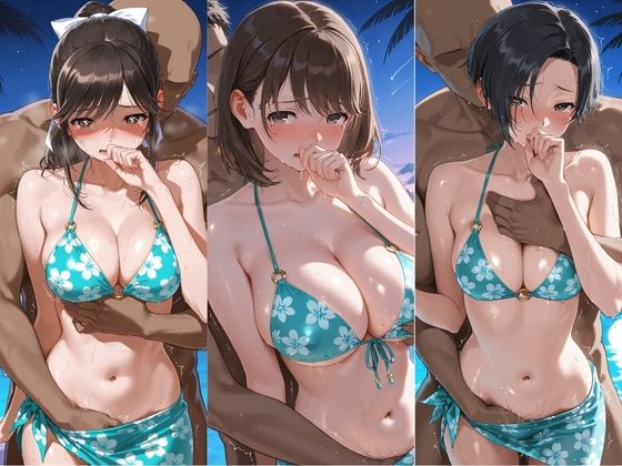 ヒロインが複数男の標的に！！ 催●で抵抗できず輪〇地獄！！ ラ〇プラス - サンプル画像 1