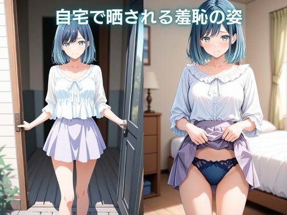 混浴痴獄 〜湯煙に隠された禁断の舞台裏〜 黒川あか〇 推し〇子 - サンプル画像 8
