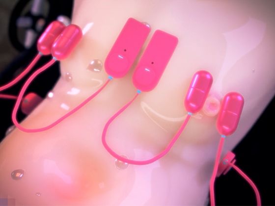 乳首責めショタアクメ調教〜ローター限界突破責めで純粋ショタは無限アクメ永久射精〜 - サンプル画像 4