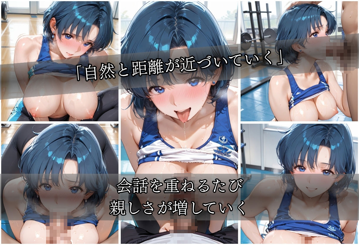甘い汗だくストレッチvol4 - サンプル画像 6