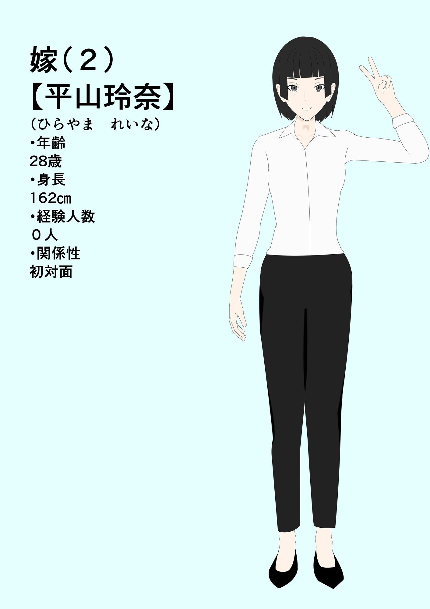 火在家繁殖計画 - サンプル画像 4