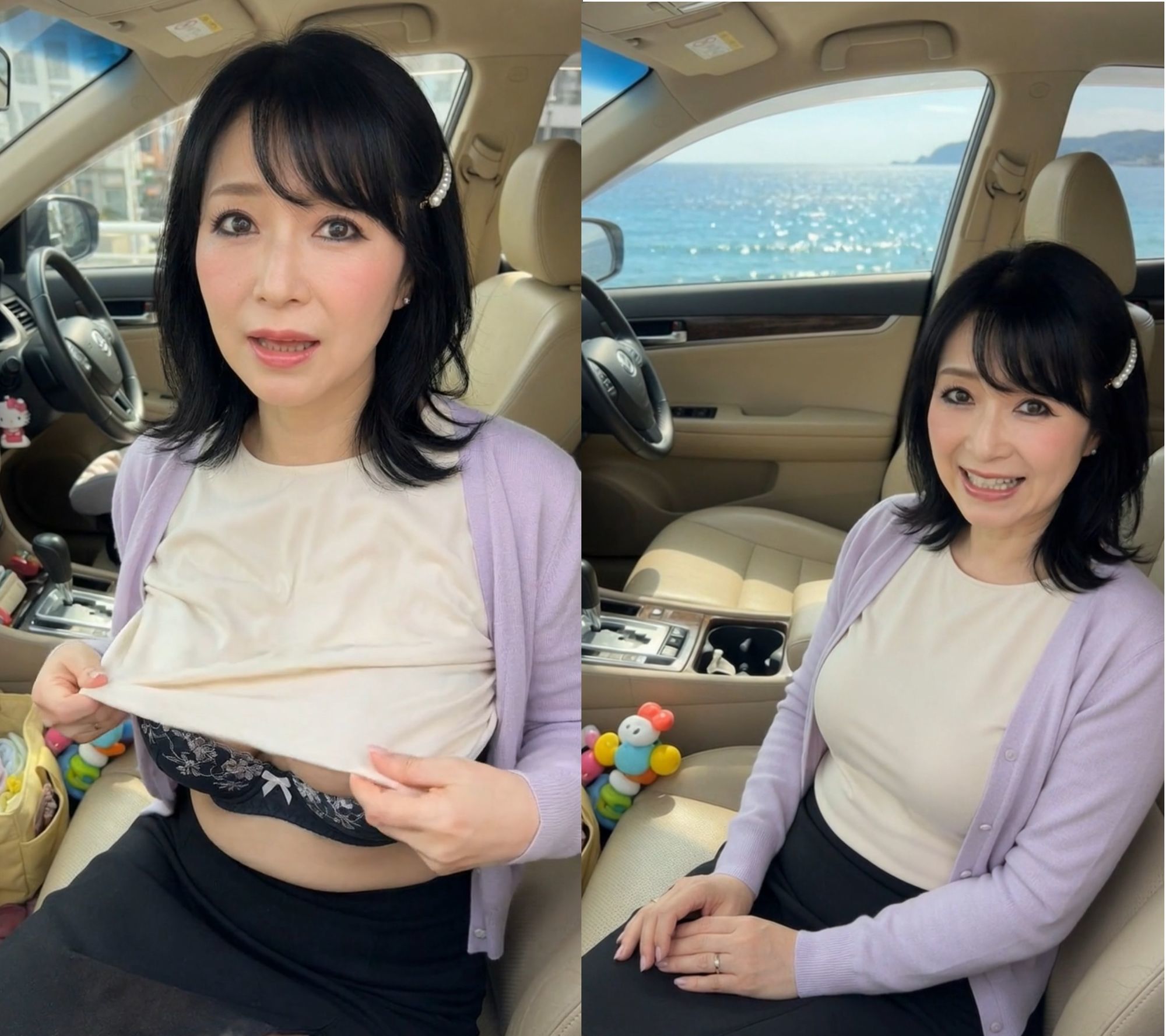 人妻 熟女 旦那より気持ちいい2 同窓会 寝取られ 不倫 禁断 母乳 奥様 団地妻 巨乳 新婚 三十路 三十代 四十代 五十代 新妻 初老 - サンプル画像 3