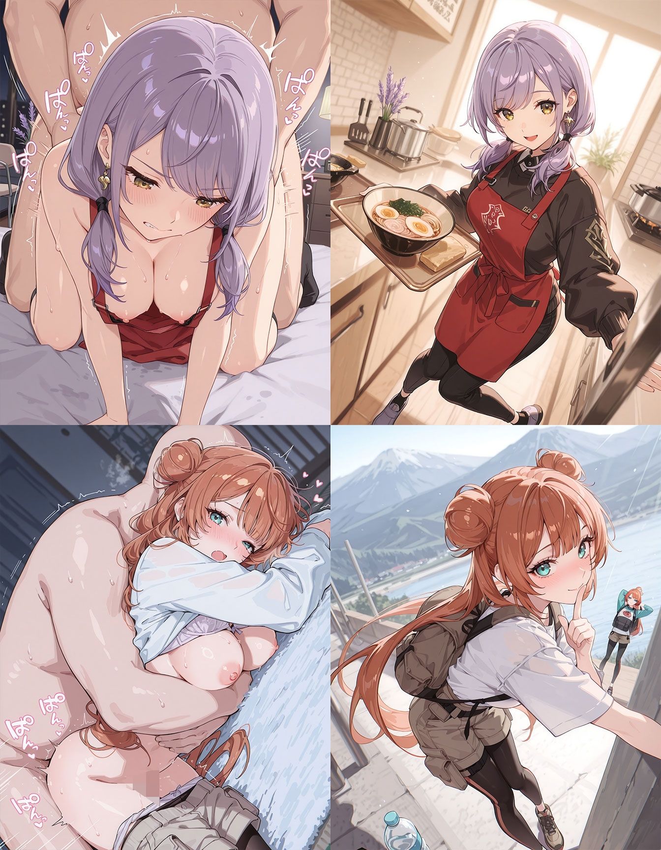 即オチ2コマ 260629 - サンプル画像 2
