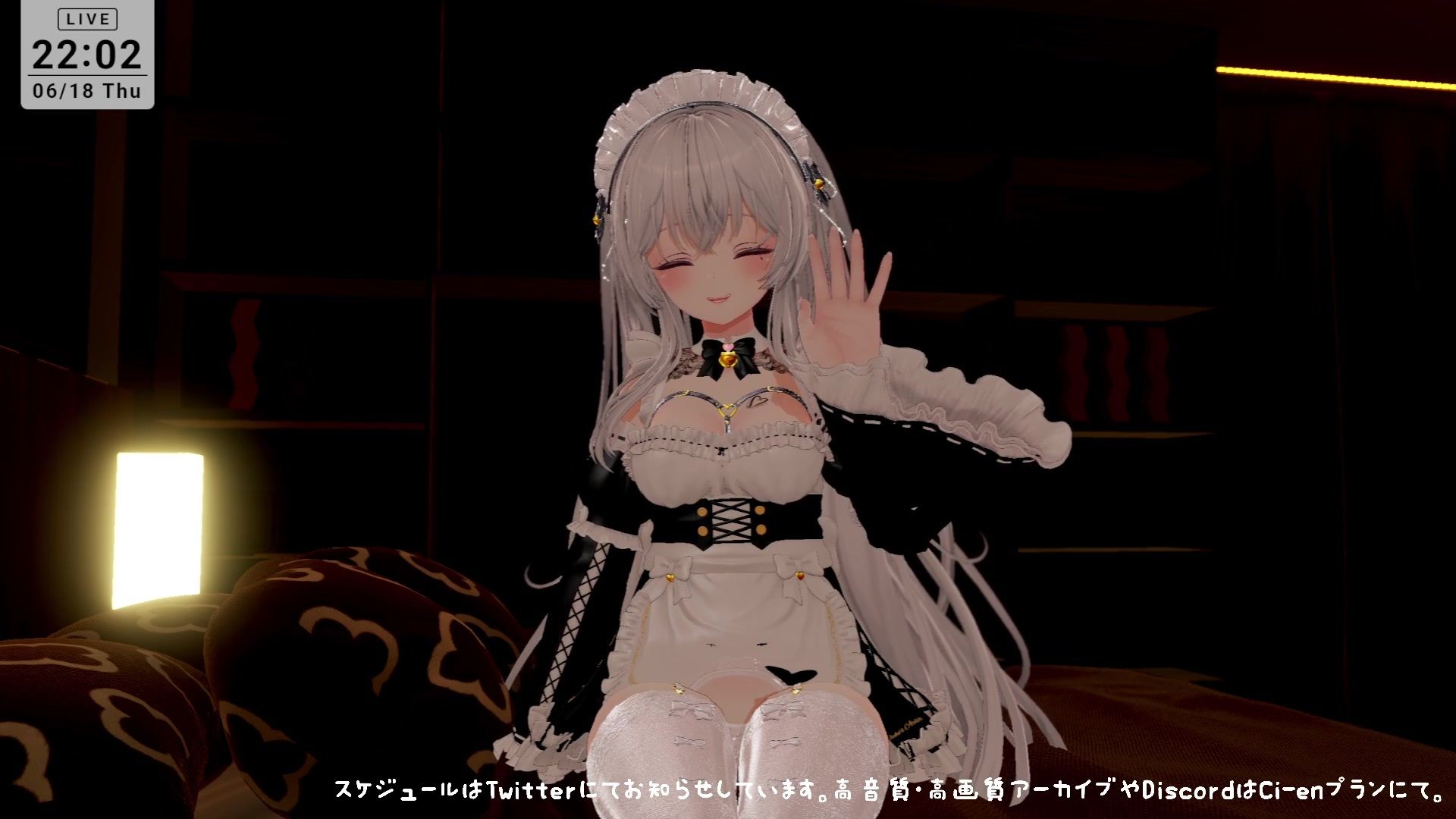 【ASMR】甘々とろとろ（はーと）耳舐めご奉仕  雅乃つむぎ - サンプル画像 1
