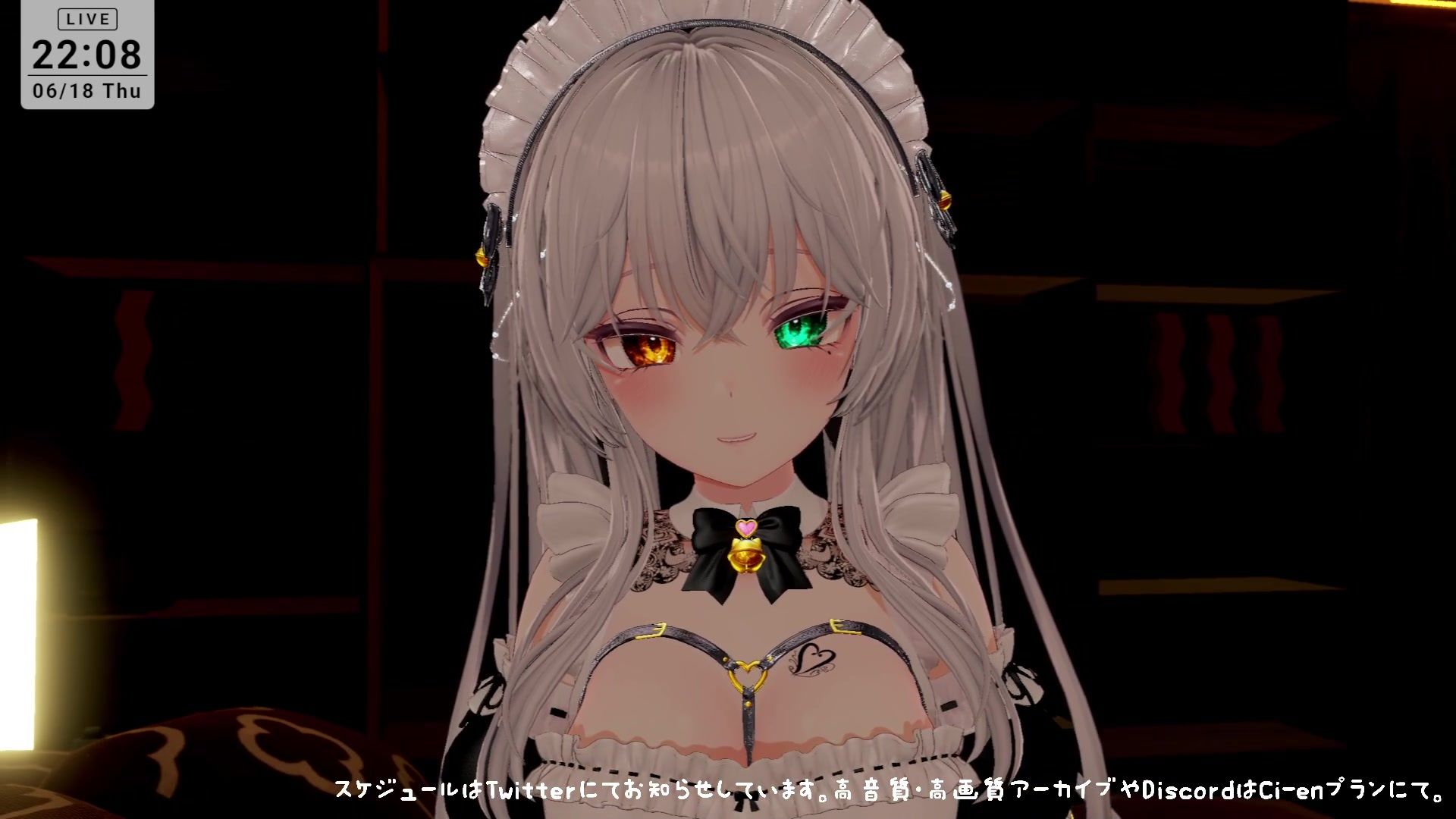 【ASMR】甘々とろとろ（はーと）耳舐めご奉仕  雅乃つむぎ - サンプル画像 2