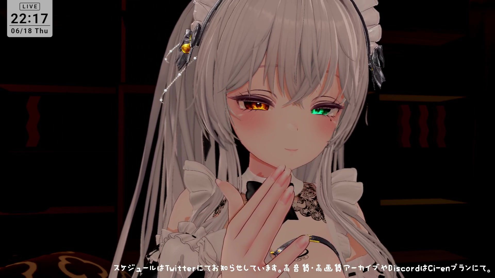 【ASMR】甘々とろとろ（はーと）耳舐めご奉仕  雅乃つむぎ - サンプル画像 5