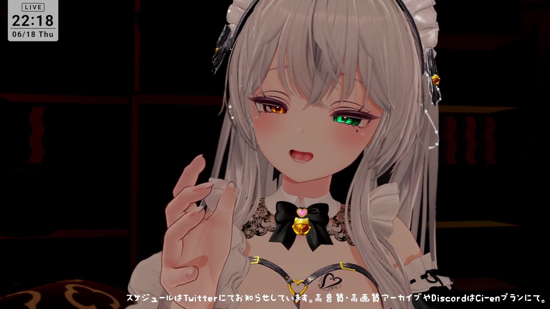 【ASMR】甘々とろとろ（はーと）耳舐めご奉仕  雅乃つむぎ - サンプル画像 6