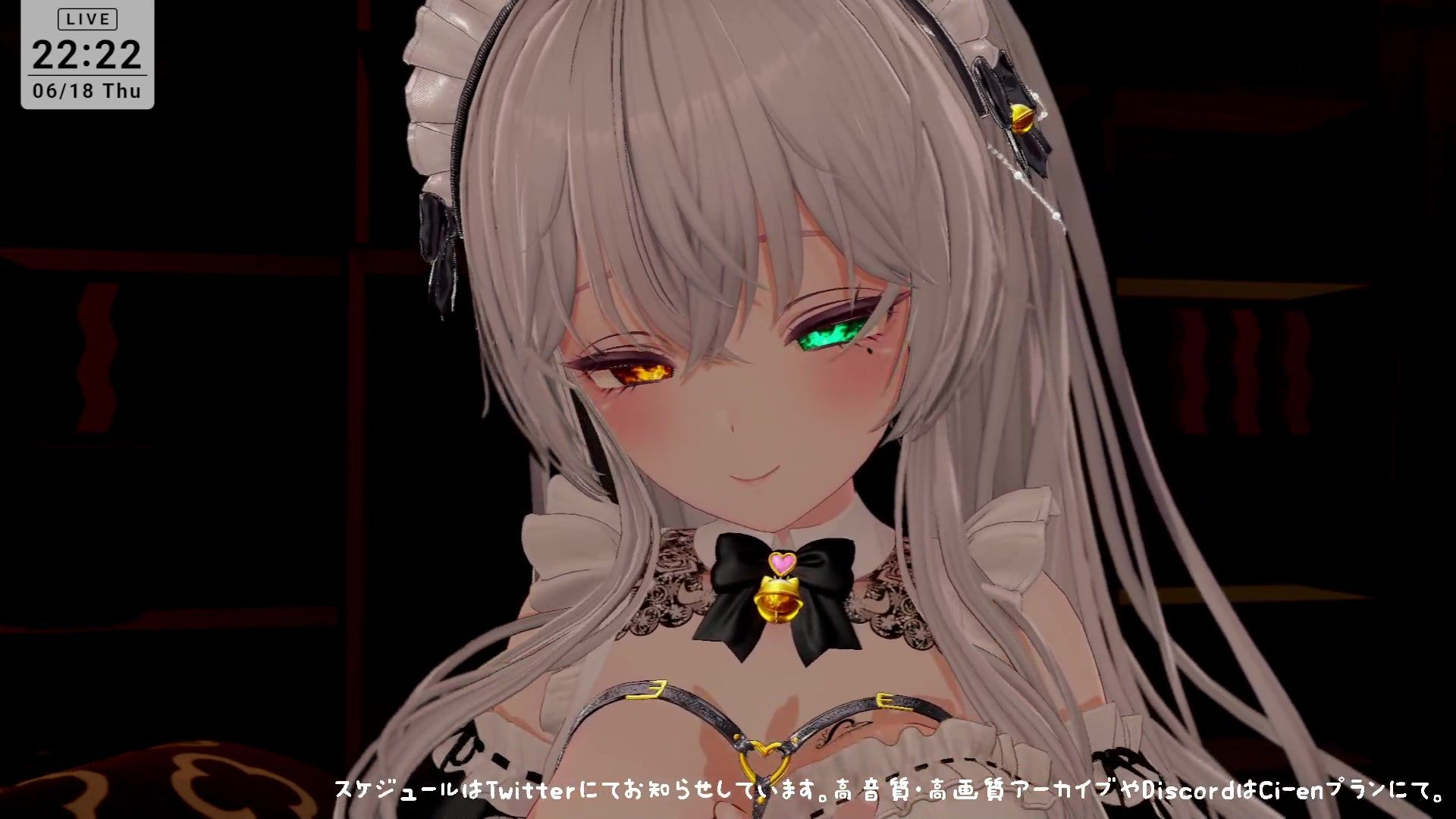 【ASMR】甘々とろとろ（はーと）耳舐めご奉仕  雅乃つむぎ - サンプル画像 7