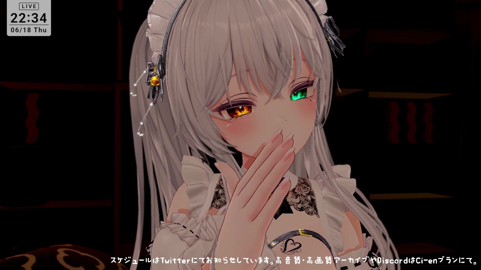 【ASMR】甘々とろとろ（はーと）耳舐めご奉仕  雅乃つむぎ - サンプル画像 8