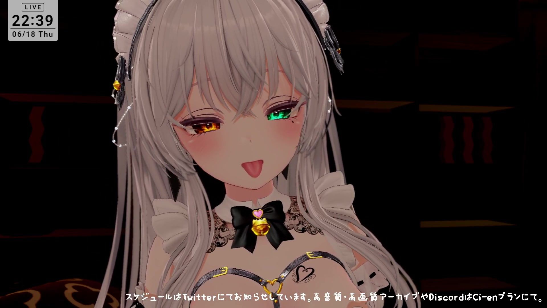 【ASMR】甘々とろとろ（はーと）耳舐めご奉仕  雅乃つむぎ - サンプル画像 9