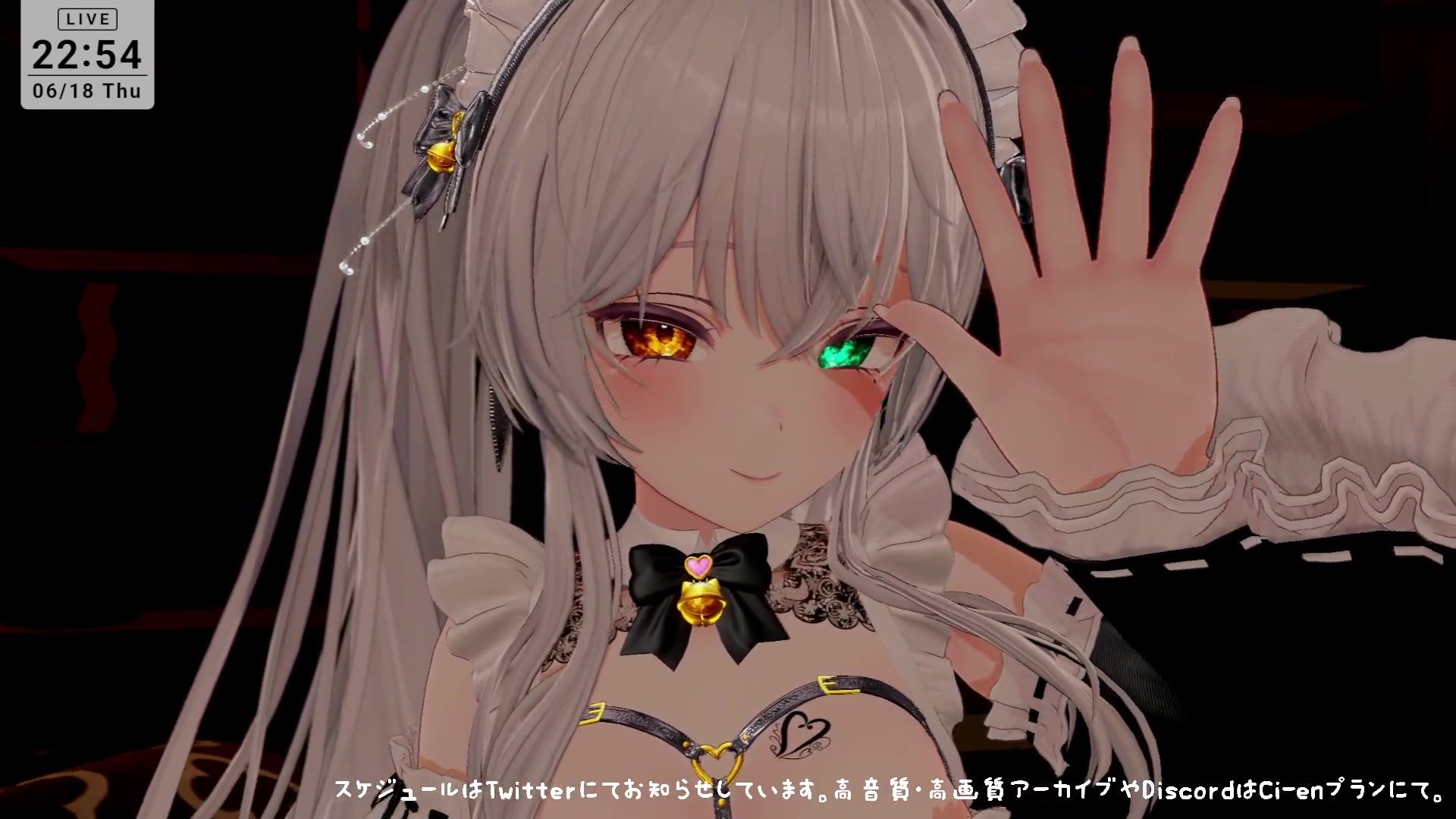 【ASMR】甘々とろとろ（はーと）耳舐めご奉仕  雅乃つむぎ - サンプル画像 10