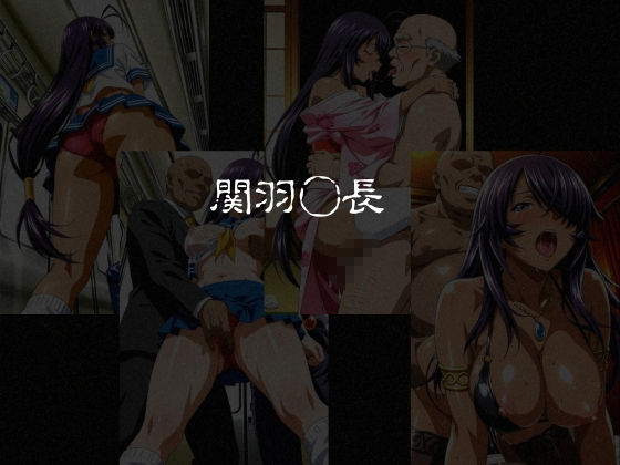 チカンダメっ！ちゃんと連れ込みコスプレエッチにしよ！  一騎◯千編 - サンプル画像 3