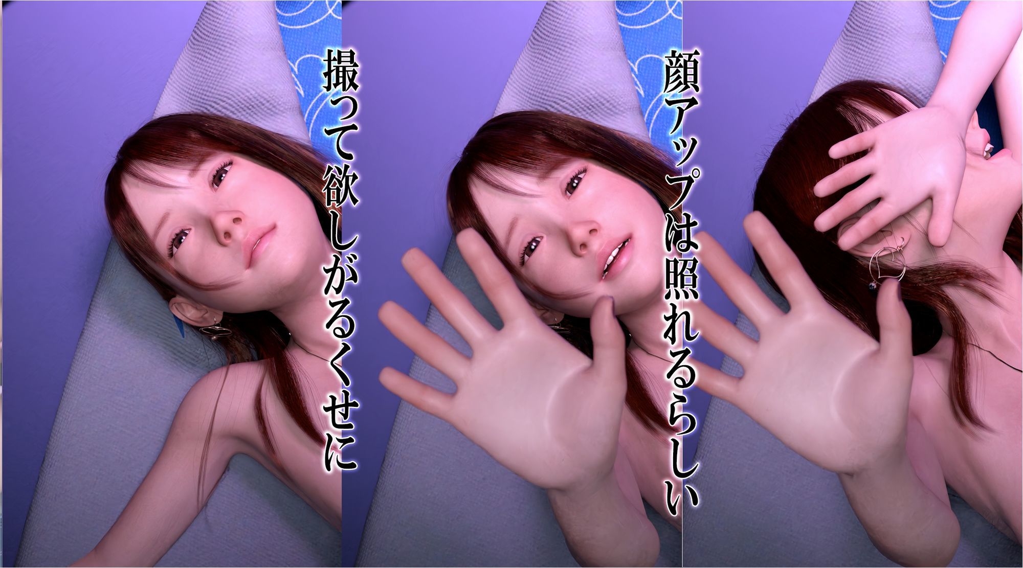 レンズ越しの愛人（カノジョ）？アンダーグラウンドドールハウス Vol.12 - サンプル画像 5
