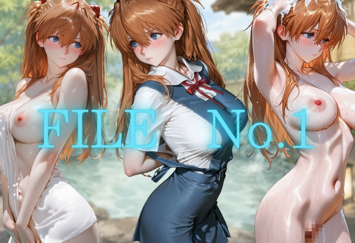 湯けむりの罠  露天で種付  FILE  No.1 - サンプル画像 2