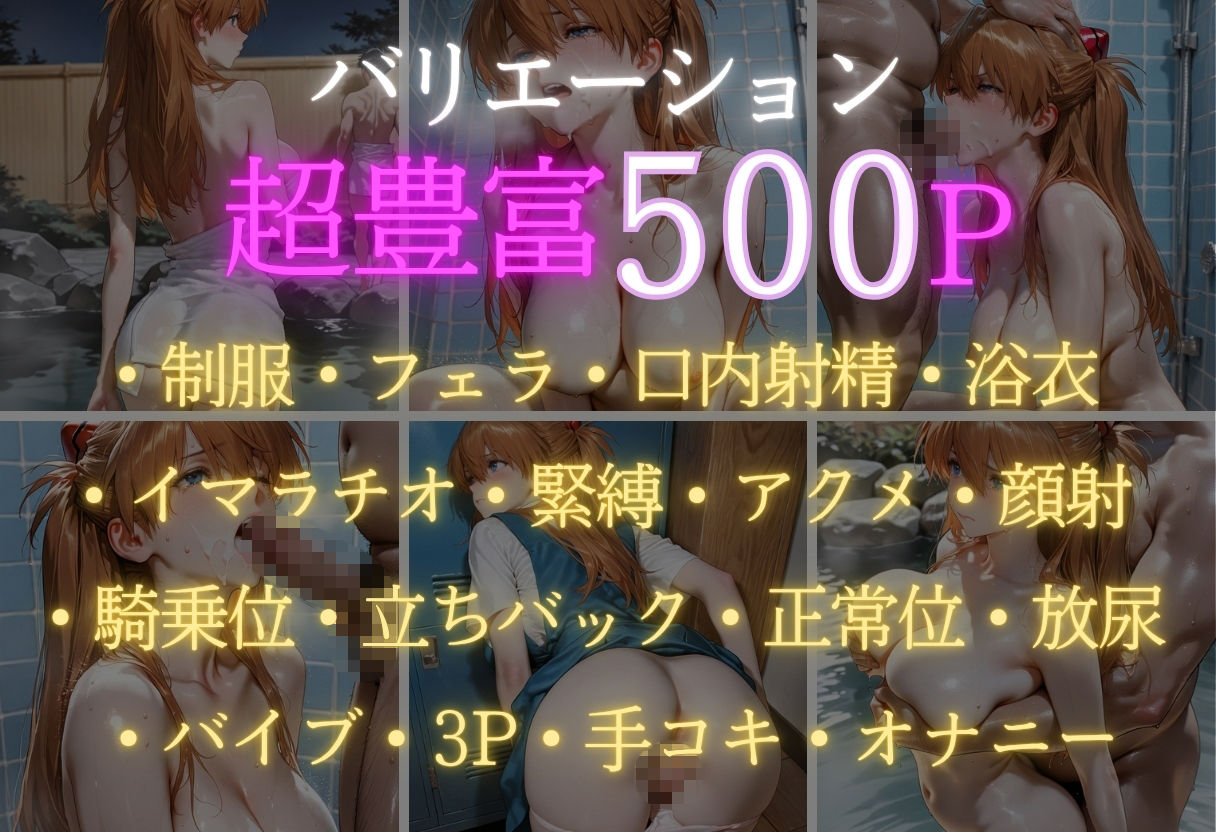 湯けむりの罠  露天で種付  FILE  No.1 - サンプル画像 3