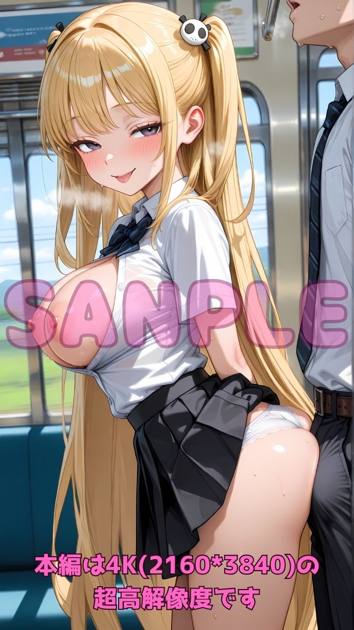 逆痴●列車 〜女子校生痴女のお尻擦りつけ誘惑＋立ちバック＆騎乗位2〜 - サンプル画像 3