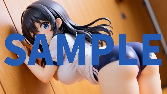 ふぃぎゅあぽいのぶっかけしーじー  ブルマ編 - サンプル画像 1