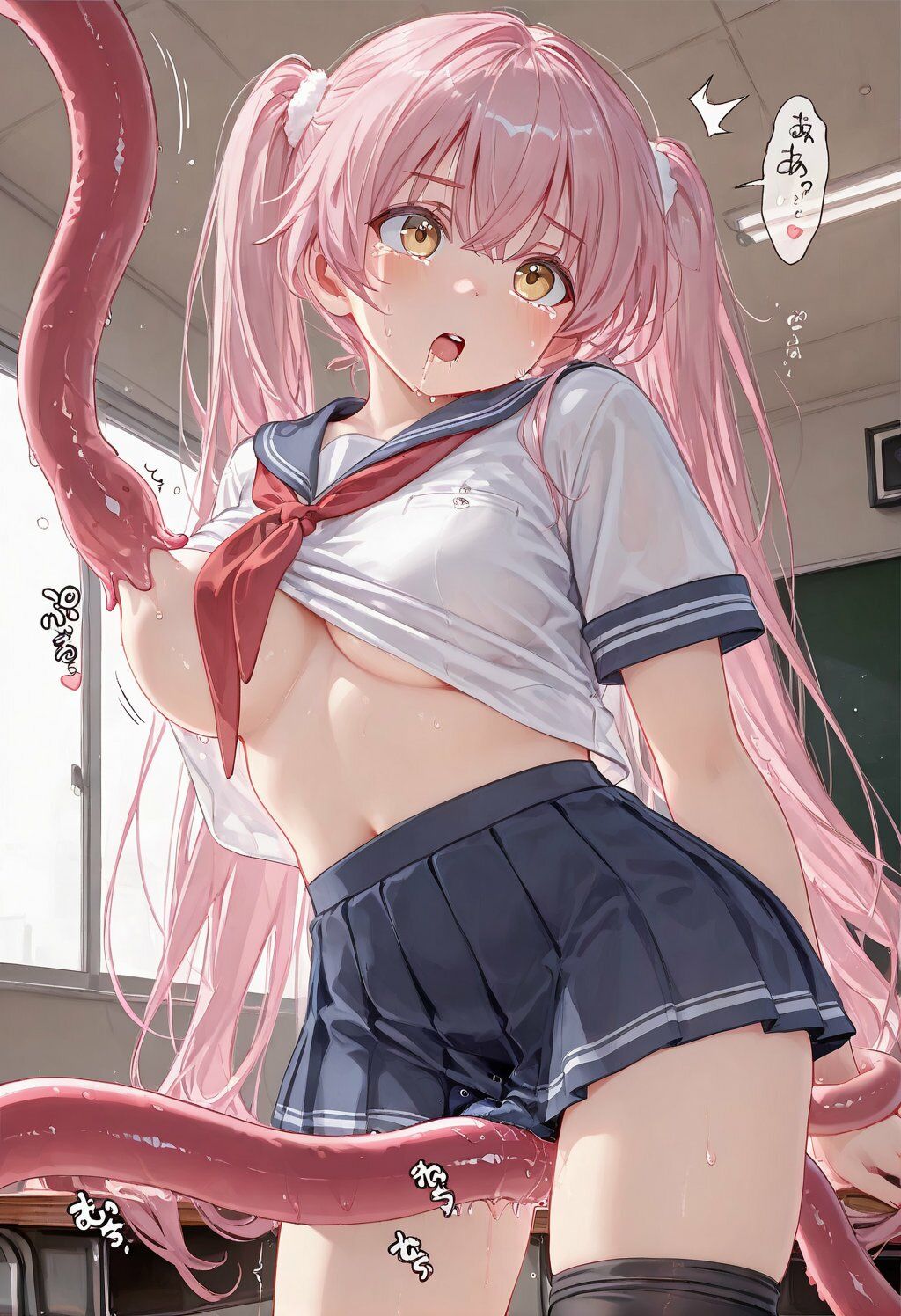 JK触手・スライム・拘束・痴● CG集19 - サンプル画像 2