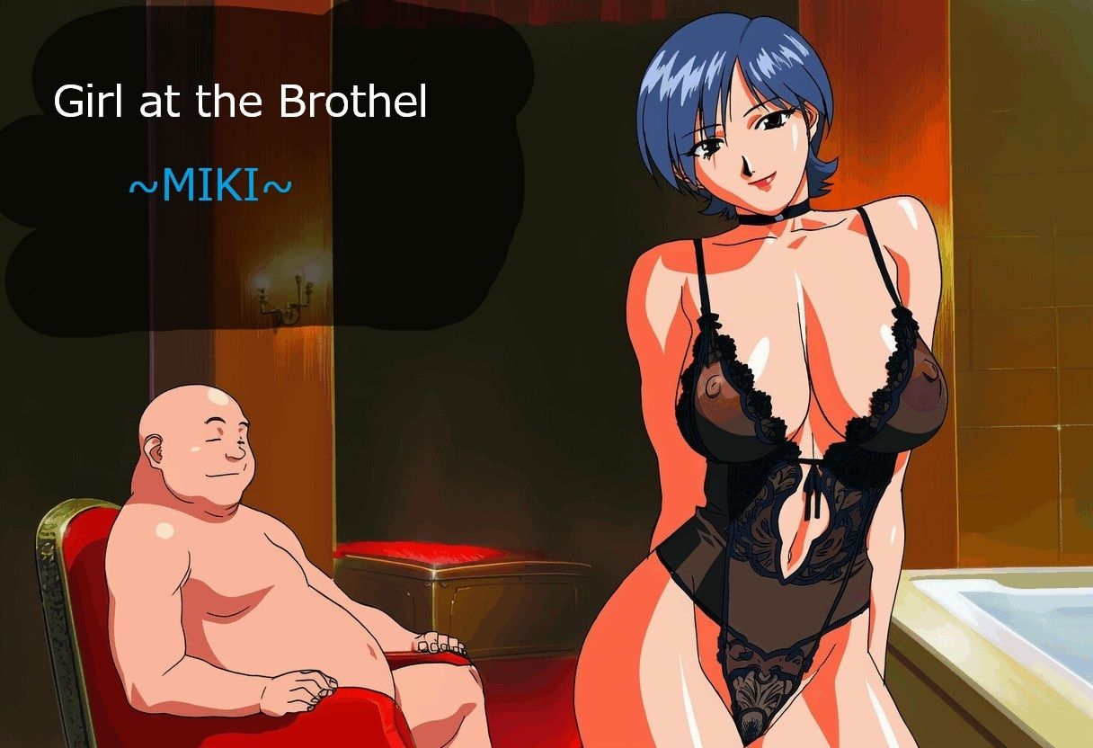 Girl at the Brohel  -asuka＆miki- - サンプル画像 3