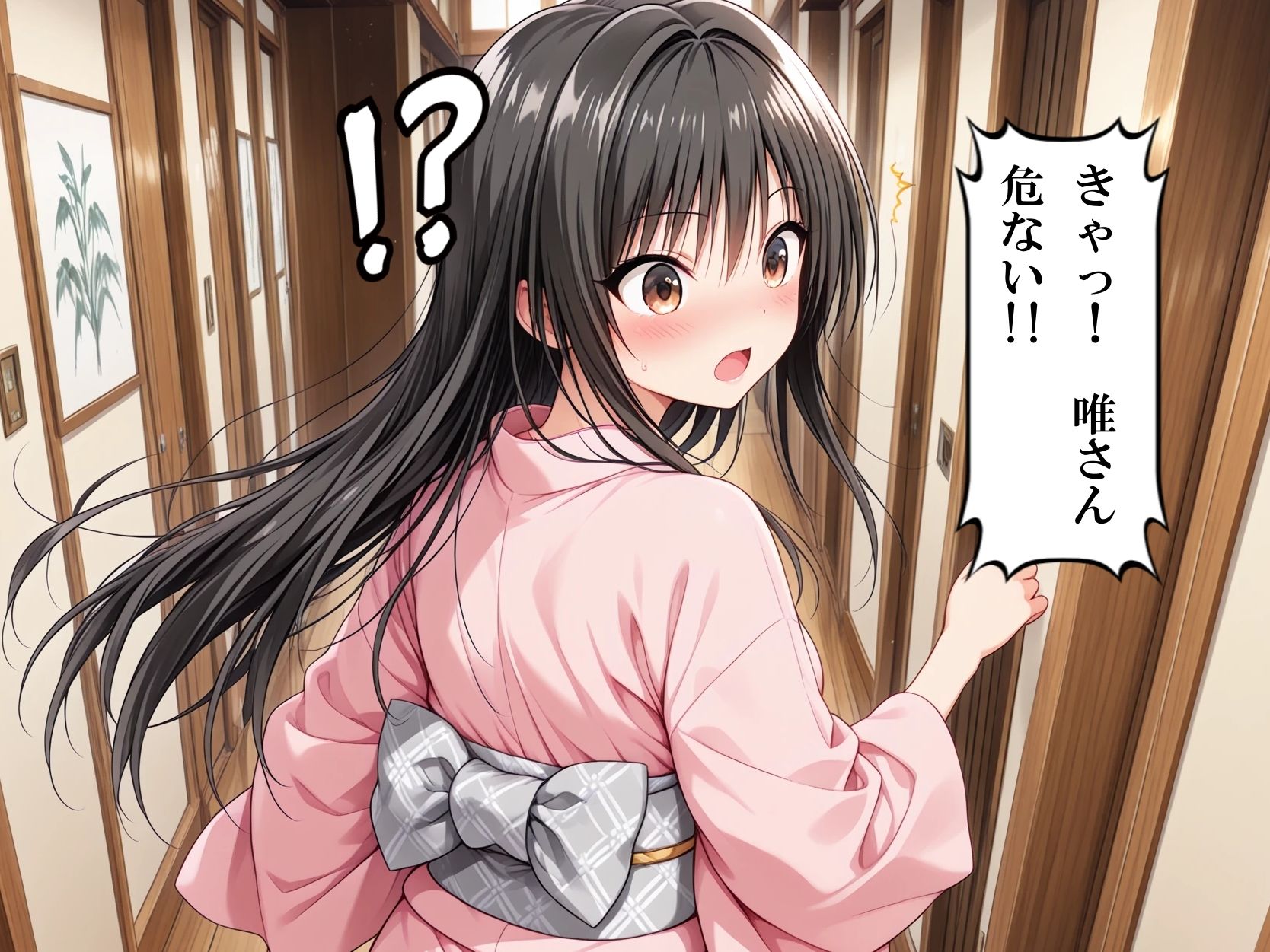 AIイラストCG集133 おもてなし亭3唯小町（セリフ・擬音付きイラスト集） - サンプル画像 3