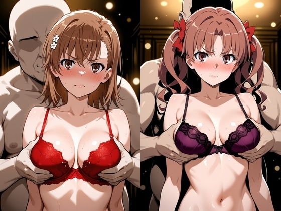 弱みを握られチ●ポを受け入れたところ快感を教え込まれ陥落【御●美琴＆白●黒子】 - サンプル画像 1