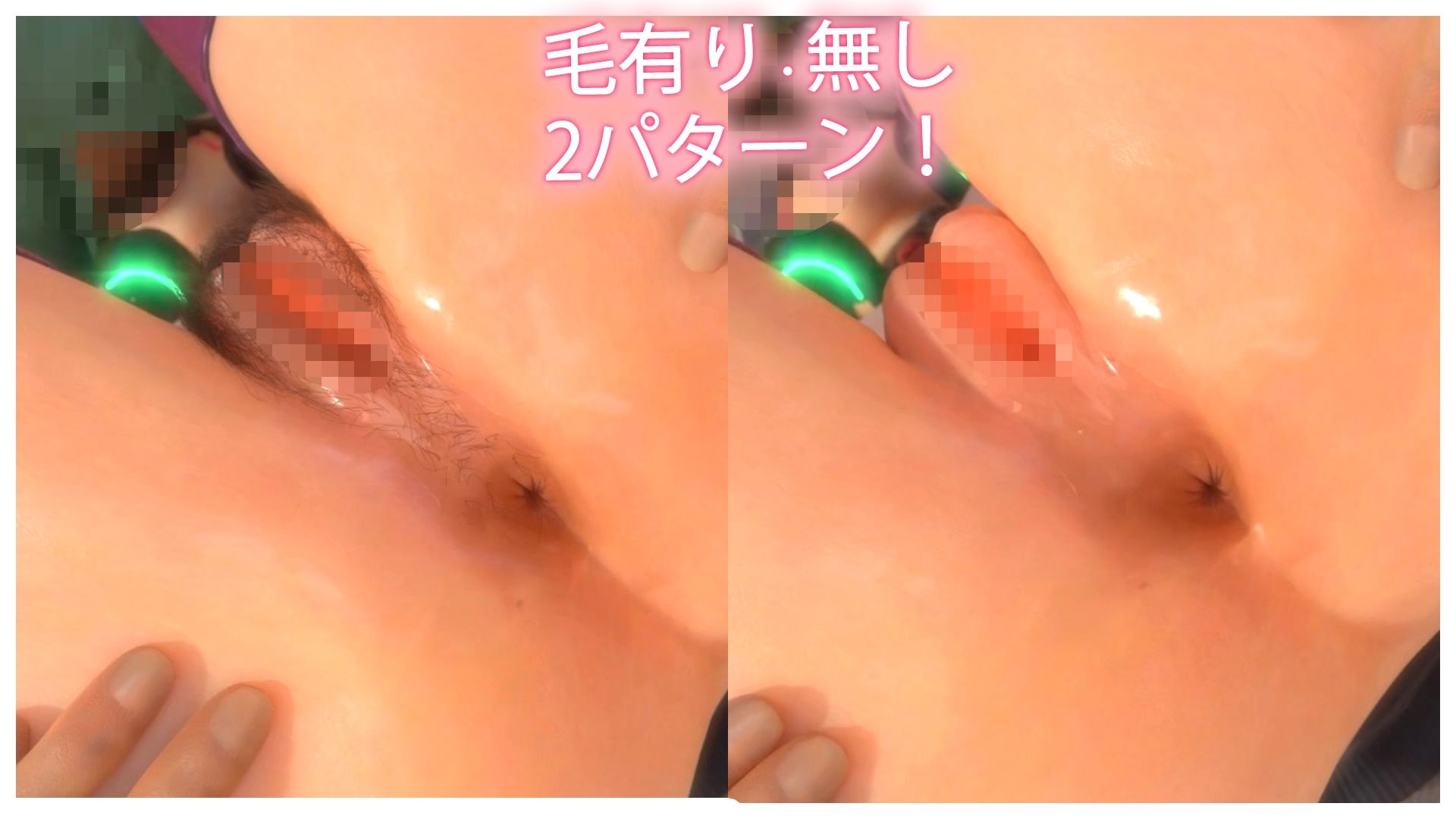 D，va屈辱の敗北  調教開発SEX - サンプル画像 3
