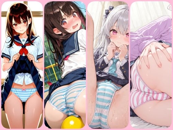 男が好きなパンツは縞パンで決まり！シンプルだけどなぜかエロさがにじみ出るイラスト300枚 - サンプル画像 10