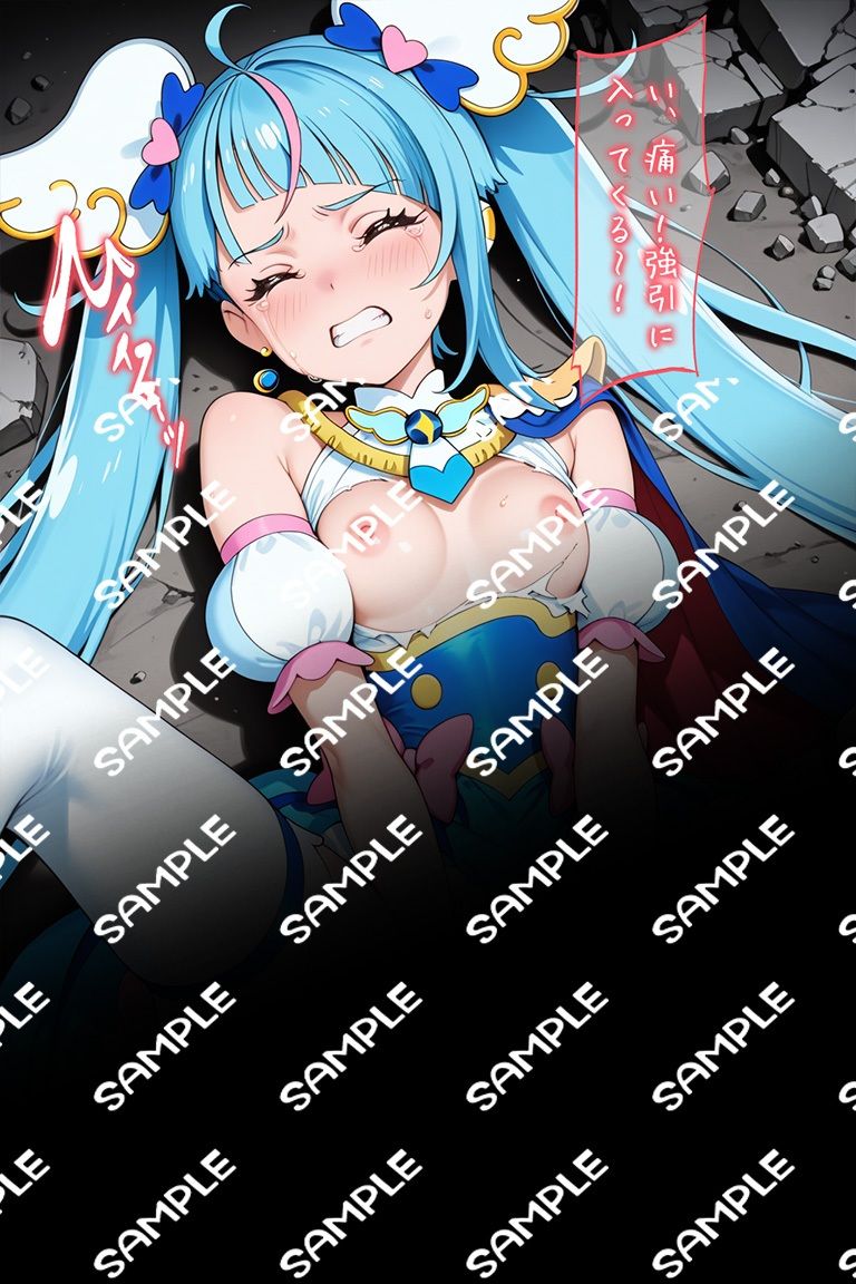 変身ヒロイン×辱 ひろがるスカイ！プ●キュア キュ●スカイ敗北初セックス - サンプル画像 7