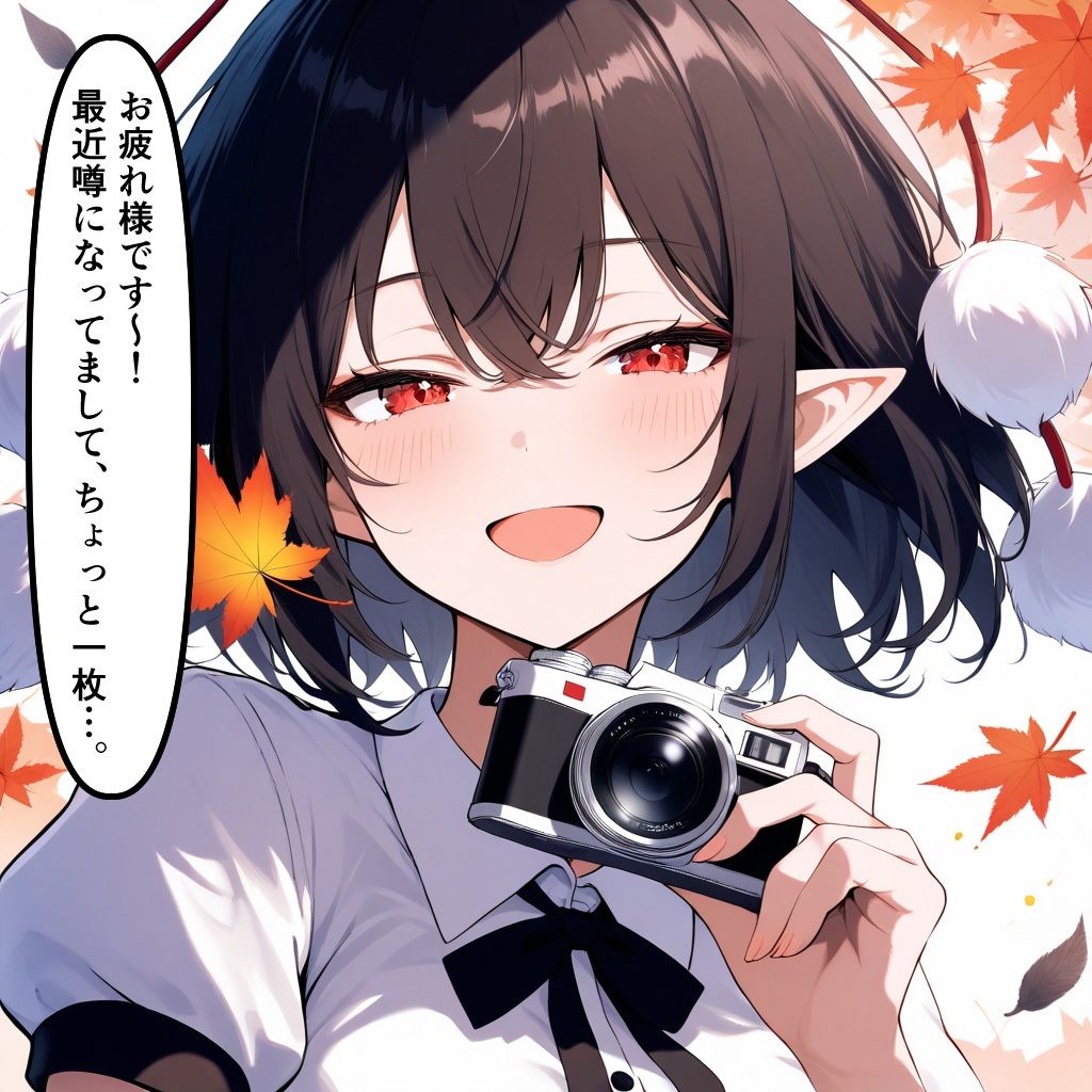 幻想郷征服中！ひょっとこフェラビフォーアフター 紅魔郷〜地霊殿編 - サンプル画像 6