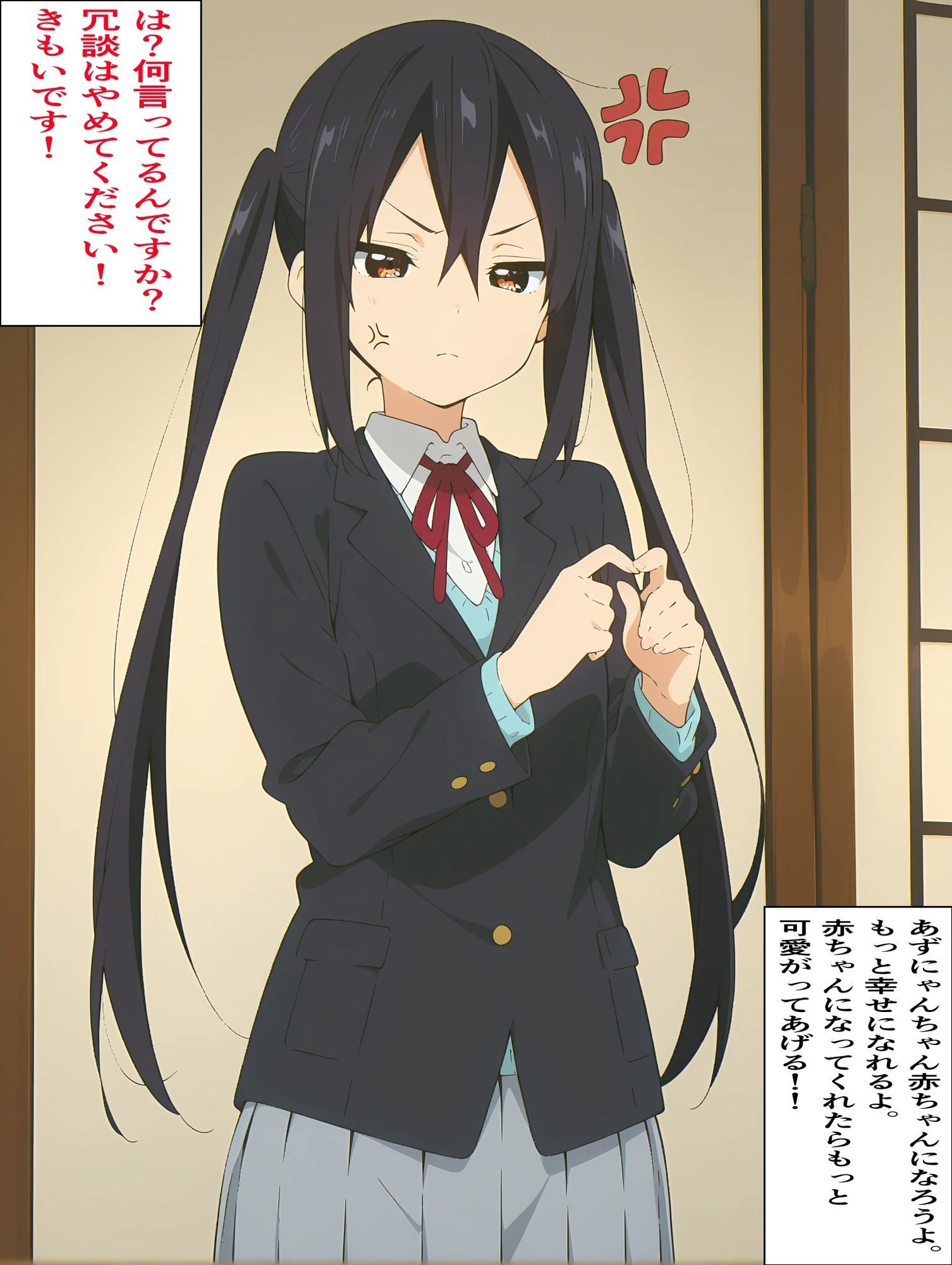 R-18アニメ美少女おむつおもらしAIイラスト集その1からその5総集編おまけ付き - サンプル画像 2