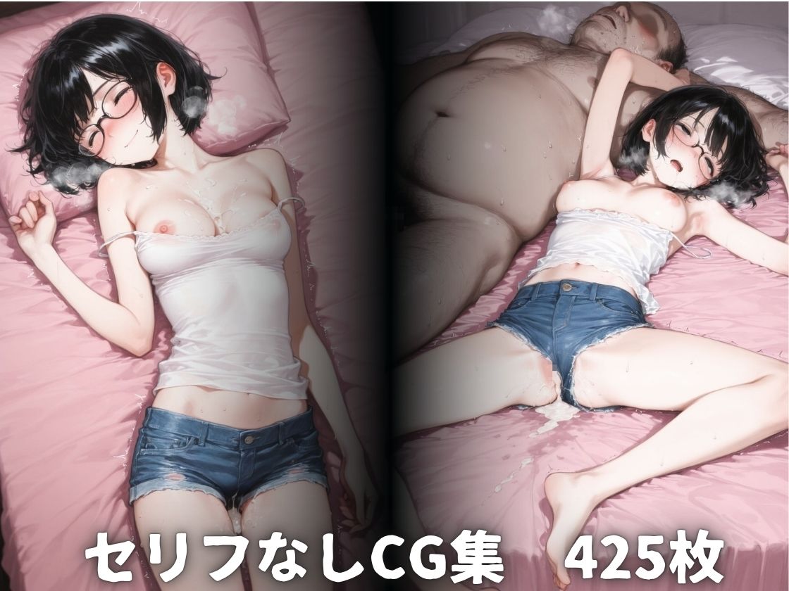 文化系のメガネつ娘 - サンプル画像 10