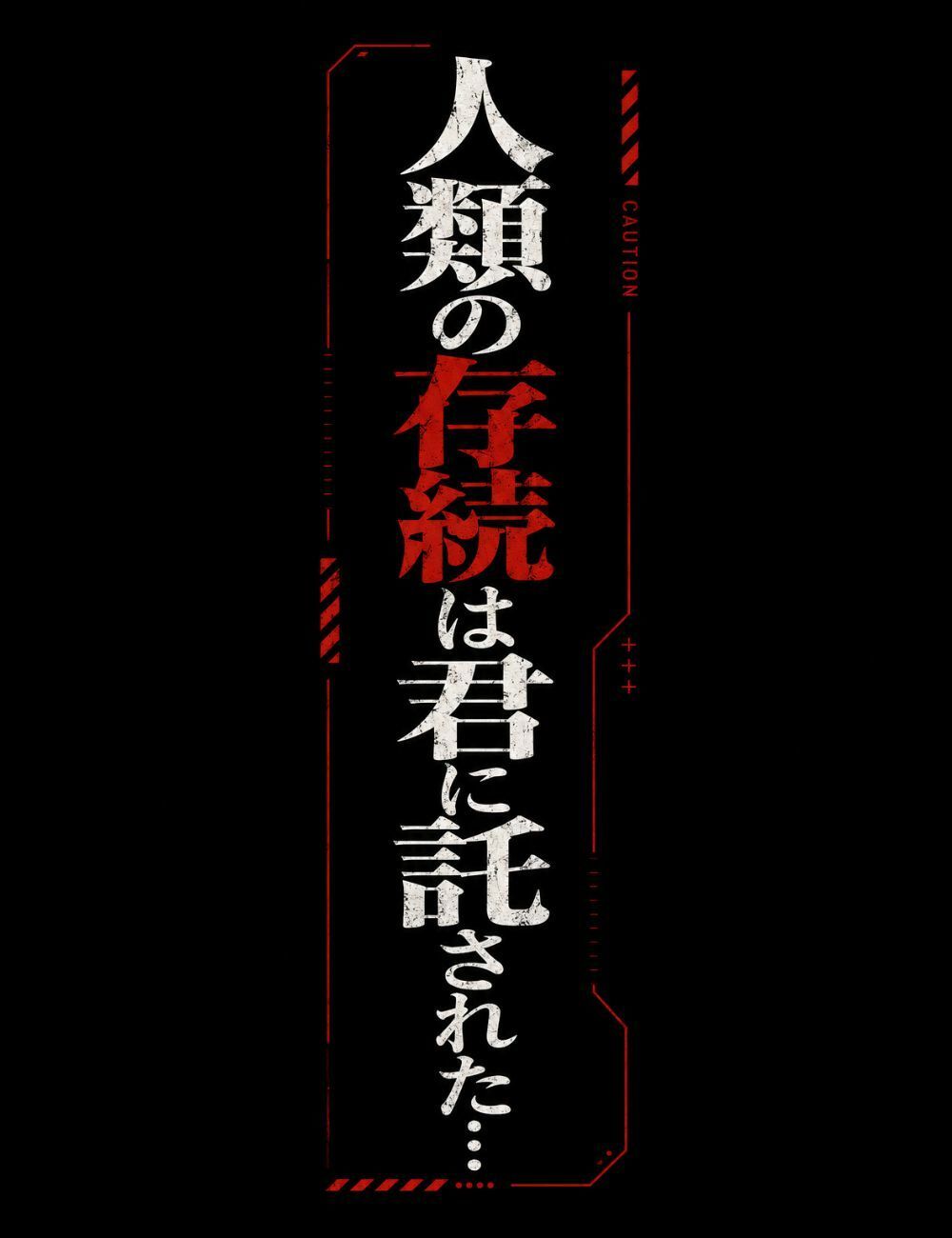 珍類補完計画！国立オスノコシ記念病院で種付け性活 - サンプル画像 10