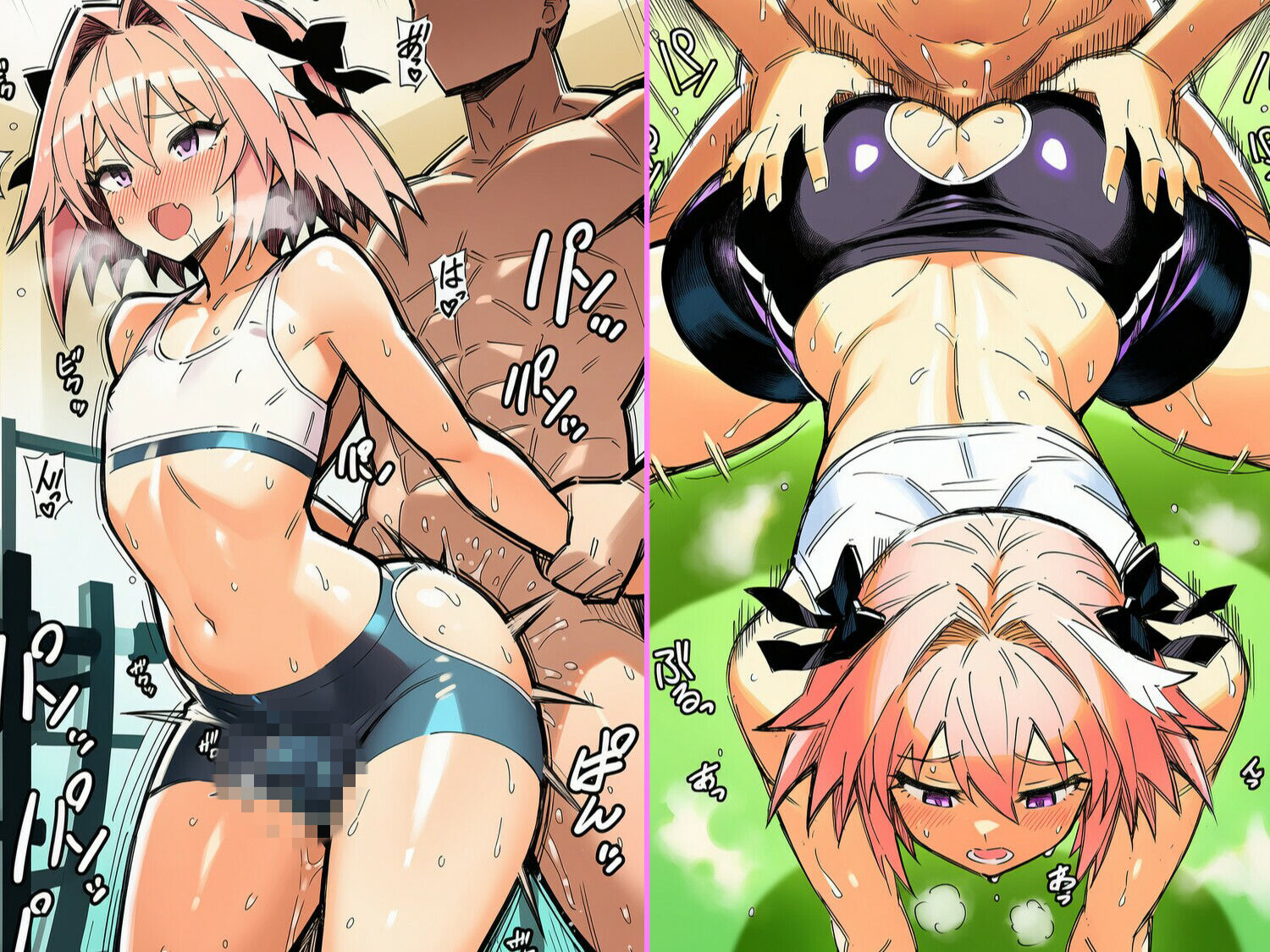 デカ尻男の娘とスポハメ！ - サンプル画像 2