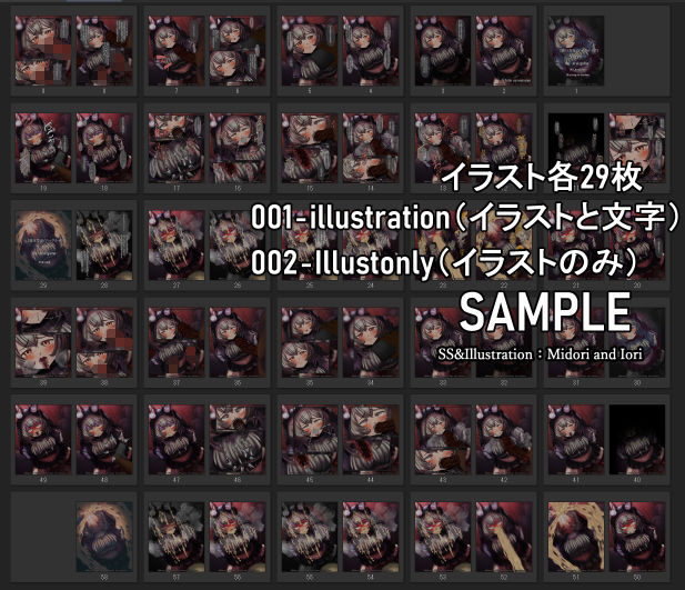 【明日方舟/アークナイツ】ケイパー 生意気うさぎの我慢比べ  M.I.A series - サンプル画像 5