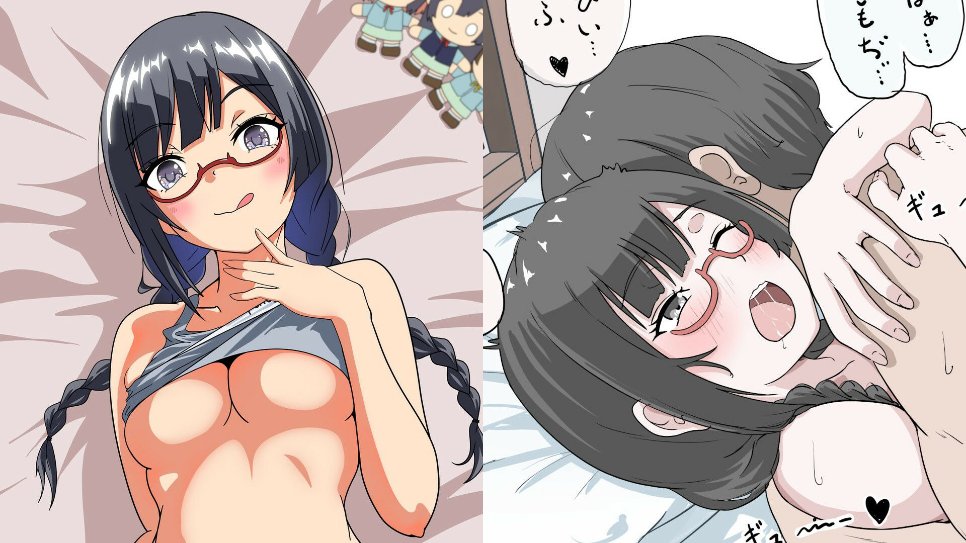 中川菜々ちゃんイラスト集01 - サンプル画像 1