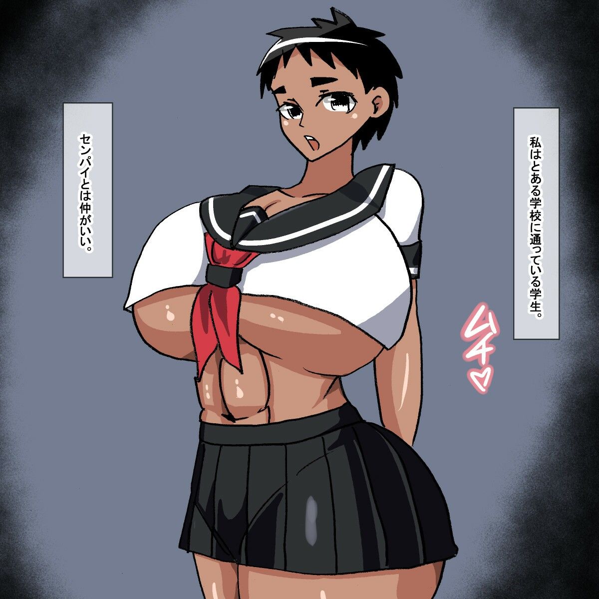 zo 褐色ベリーショートボーイッシュセーラー服娘 - サンプル画像 1