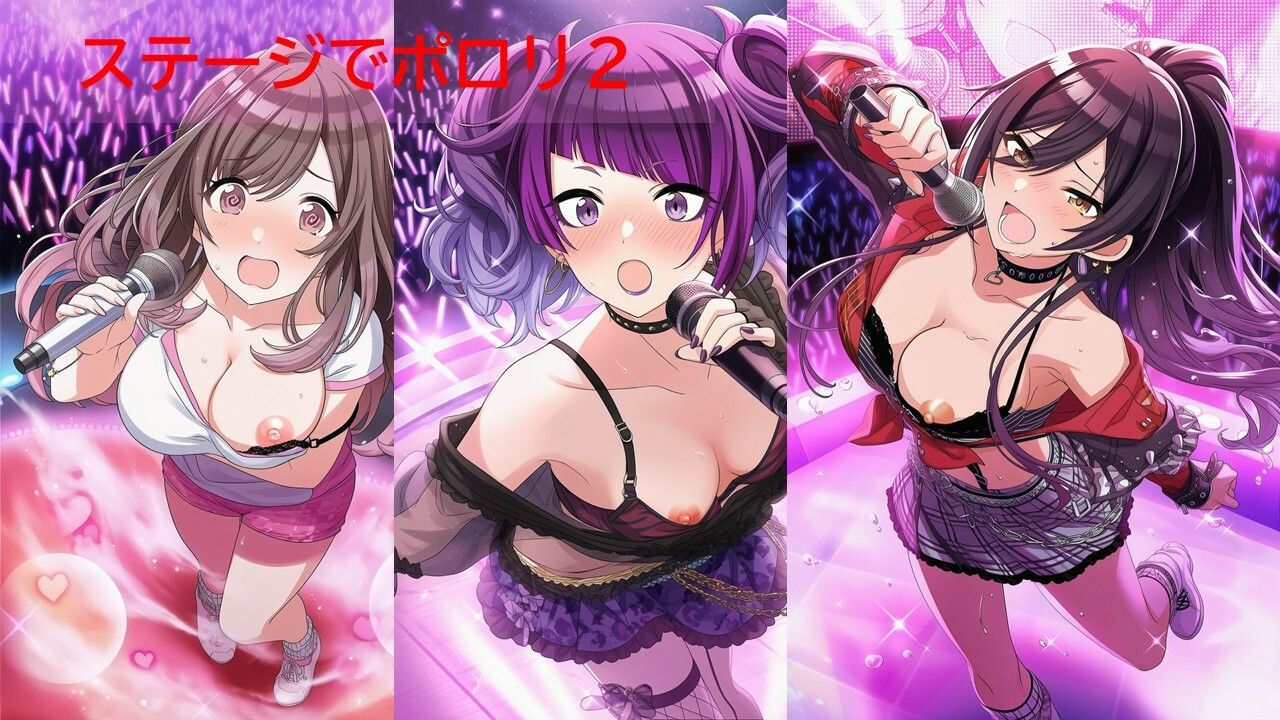 シャ◯マスアイドルポロリハプニング1/2 - サンプル画像 3
