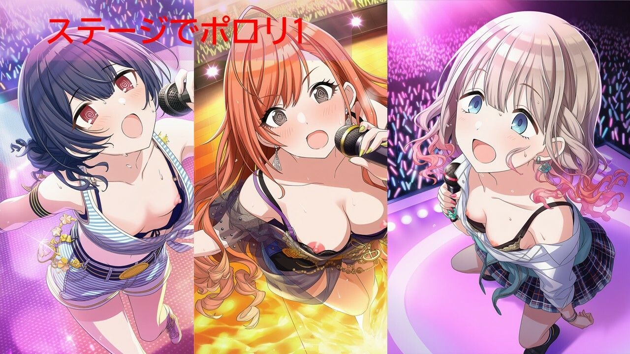 シャ◯マスアイドルポロリハプニング2/2 - サンプル画像 2