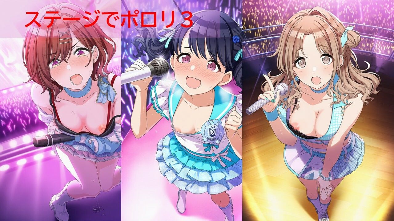 シャ◯マスアイドルポロリハプニング2/2 - サンプル画像 4