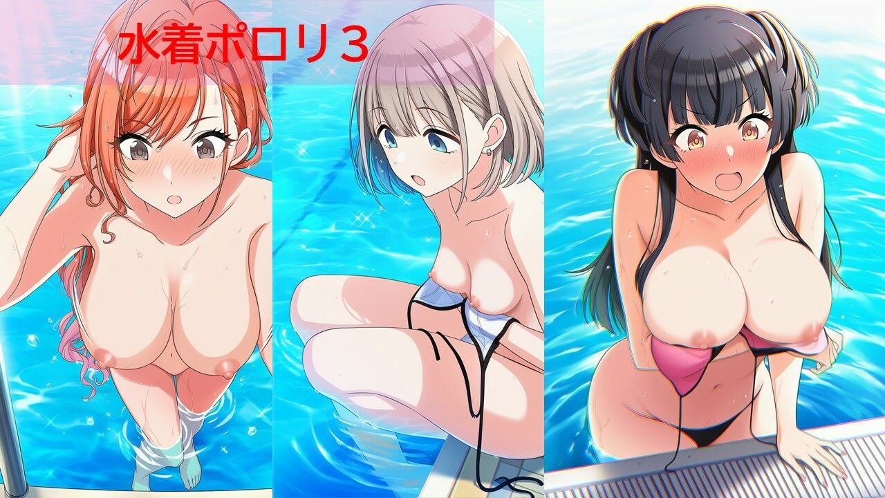 シャ◯マスアイドルポロリハプニング2/2 - サンプル画像 7