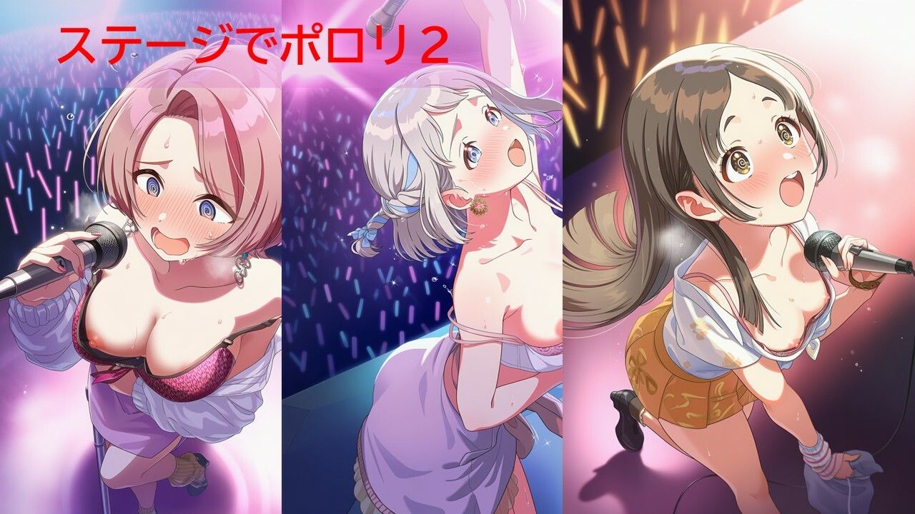 【500枚】学◯スアイドルポロリハプニング - サンプル画像 3