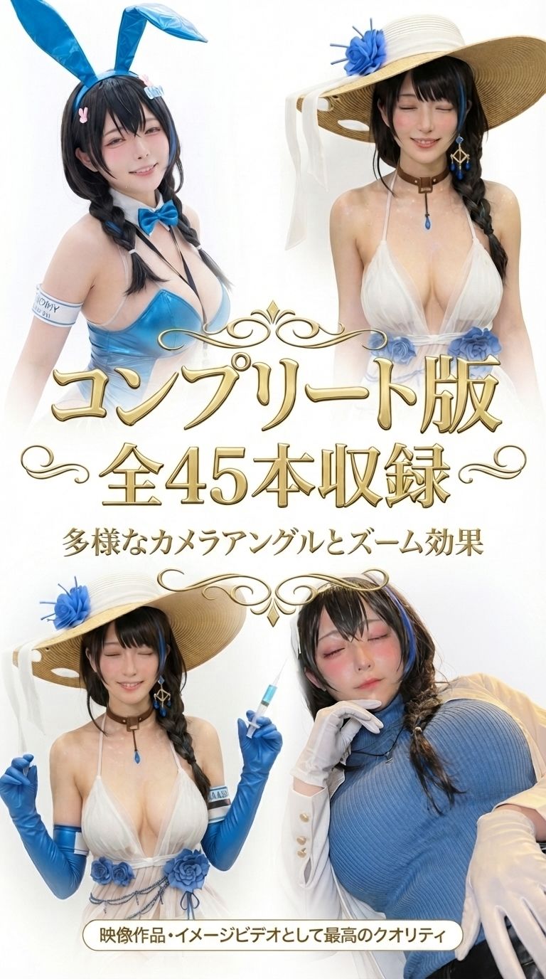 メアリーに首ったけ - サンプル画像 2