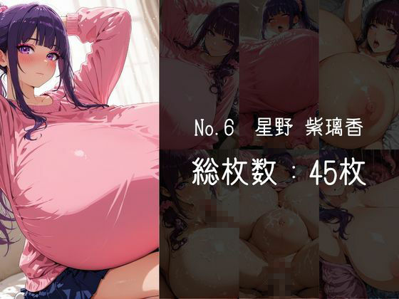 ムチムチおっぱい詰め合わせVol.13 - サンプル画像 6
