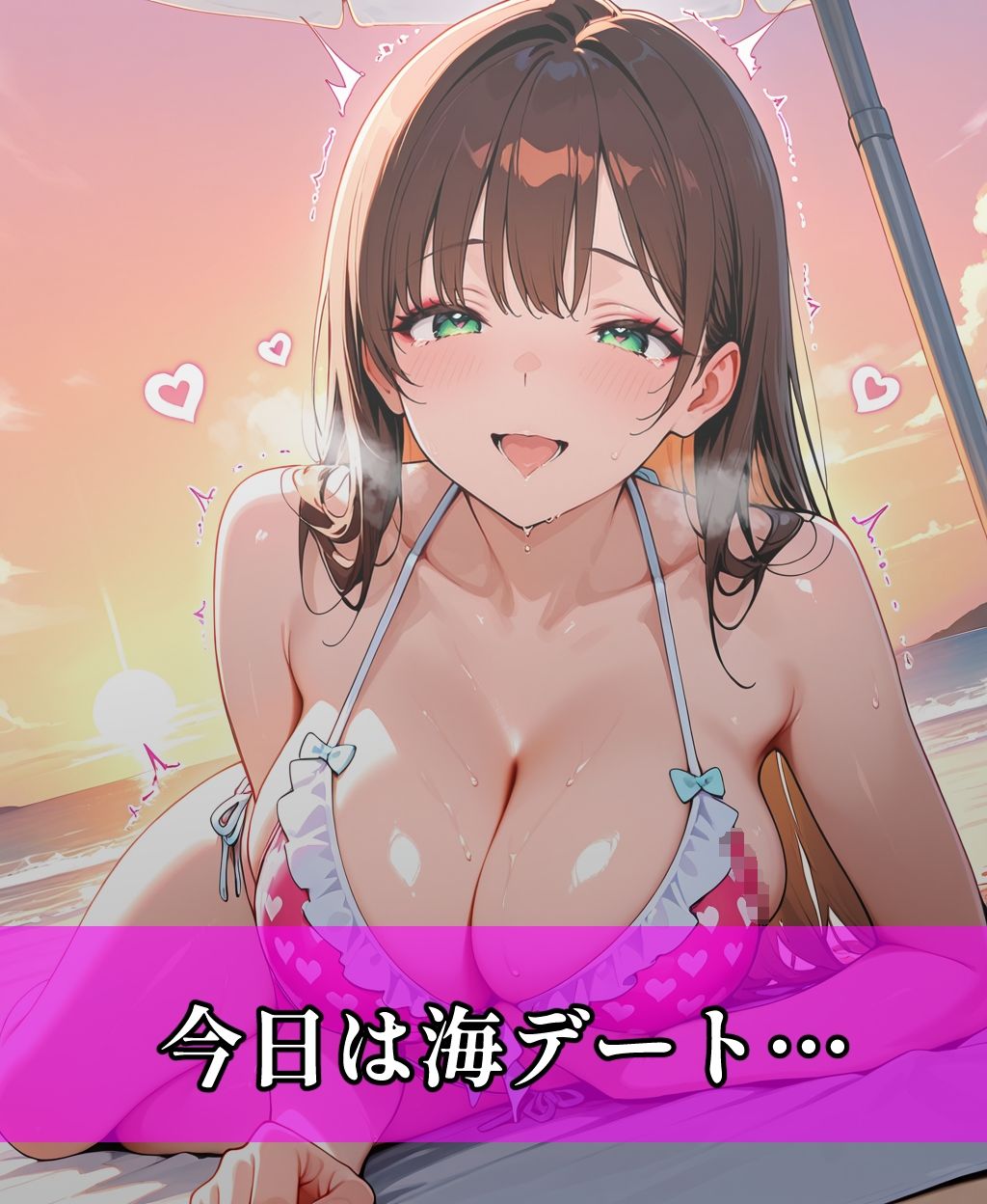 真夏のビーチで露出なかだしHしたはなし - サンプル画像 2