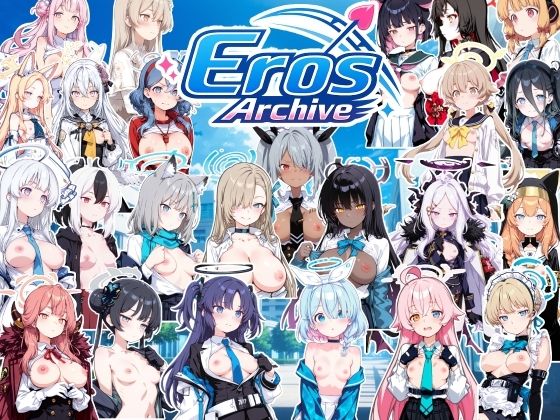 Eros Archive 動画版
