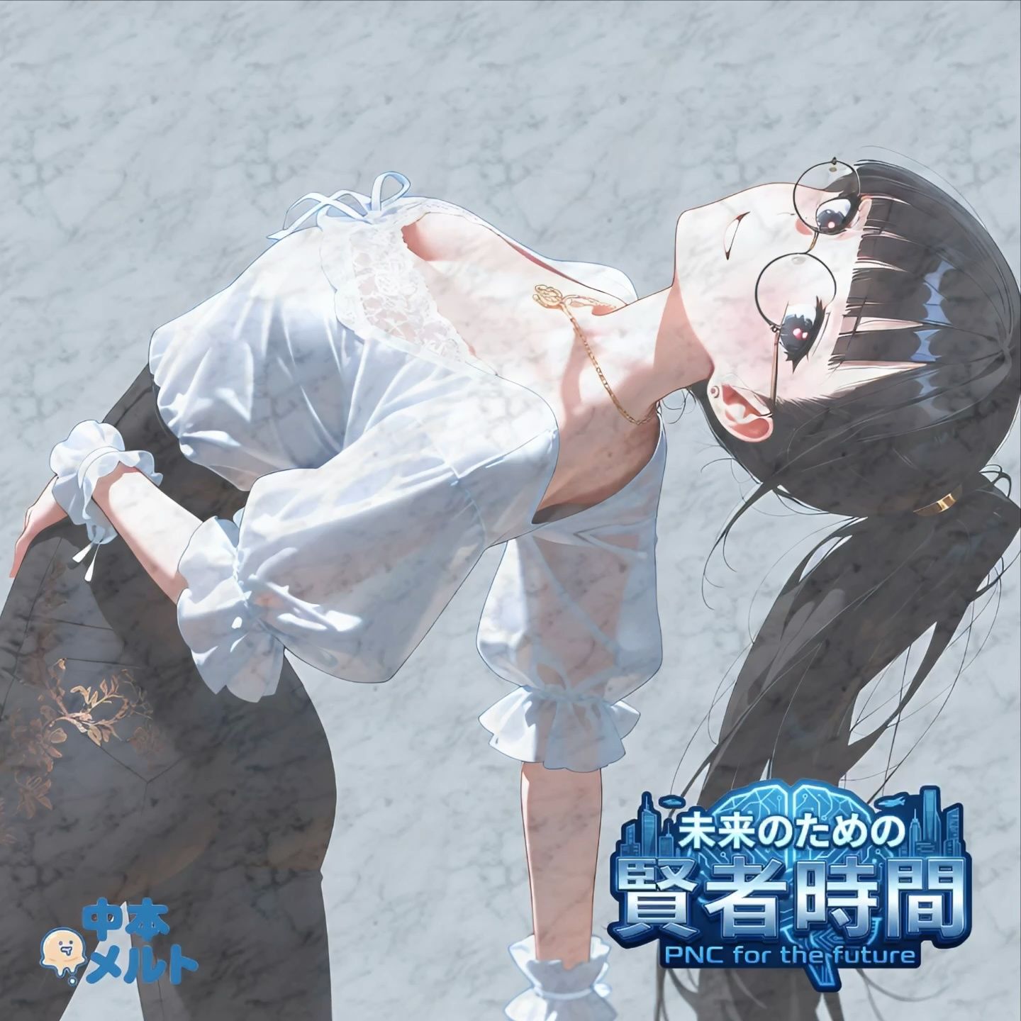 【フルボイス:約8分】まさかのアナル開発…自分は変態だと認めた女子大生のオホ声絶頂【実験的作品:願望時間と賢者時間＃8】 - サンプル画像 7